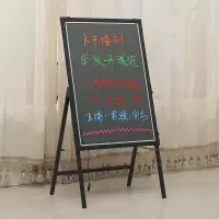 LED荧光板 升降款含荧光笔 40*60 单位:套