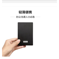 [严选]希捷移动硬盘 2T