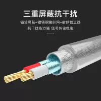 秋叶原双莲花头音频线 5.0m QS6772