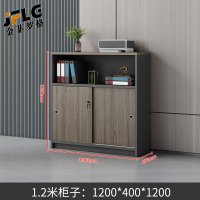 金菲罗格推拉门带锁矮柜办公隔断柜储物柜 苏美胡桃两门矮柜1.2米