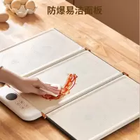 丽特斐 可折叠暖菜板ND-301 白色