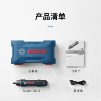 博世(BOSCH)电动螺丝刀 20 内置电池