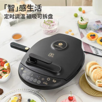 企业定制 利仁全自动煎烤机家用多功能电饼档LR-D3021