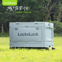 乐扣乐扣(LOCK&LOCK)可折叠前开口行李箱 复古登机旅行箱收纳多功能拉杆箱 新活力多功能折叠拉杆箱