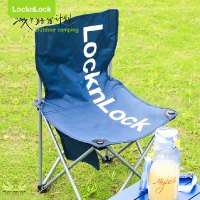 乐扣乐扣(LOCK&LOCK)户外折叠椅子便携钓鱼沙滩野餐露营扶手超轻 马扎小板凳 新活力便携折叠椅 (深蓝)