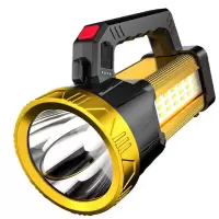 UOSU 强光手电筒 LED