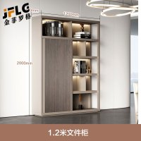 金菲罗格组合板式资料档案柜背景储物柜子 120*40*200cm办公柜