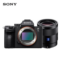 索尼(SONY)Alpha 7 III SEL55F18Z镜头套装 2420万有效像素 a7M3/A73/台(BY)