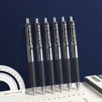 晨光0.5mm黑色中性笔 按动子弹头签字笔 精英系列E01办公用水笔 12支/盒AGP89703