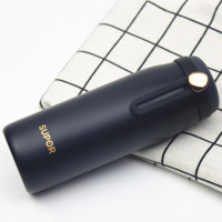 苏泊尔云朵轻量保温杯 纤巧.夜幕黑 KC35FQ10