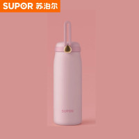 苏泊尔云朵轻量保温杯 纤巧轻盈粉 KC35FQ10