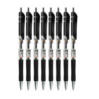 晨光 K35按动中性笔 0.7 黑色K-35 办公按动笔 12支/盒 1盒
