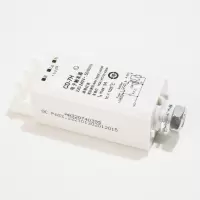 CD-7H电子触发器高强度气体放电灯金卤灯钠灯 35W