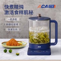 北美电器(ACA) ALY-18YS34D养生壶家用煮茶器