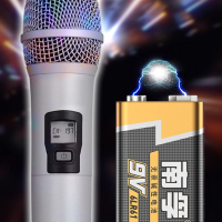 南孚9v方块碱性电池