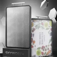 创维(Skyworth)-切菜板 M311