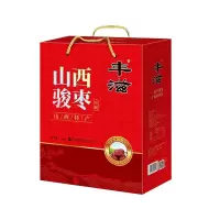 丰滋 山西特产骏枣组合 1.3kg