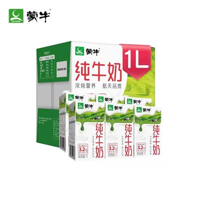 蒙牛 纯牛奶 1000ml×6盒 单位:件