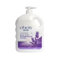 欧贝斯 薰衣草清新净爽沐浴露 保湿舒缓清香沐浴乳2L