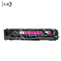 彩格硒鼓CF543A/203A 红色带芯片 适用惠普HP M254dn M254dw M254nw M280nw