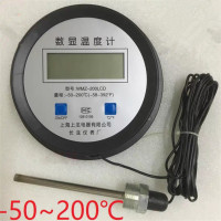 MDUG 数显温度计 WMZ-200LCD-50-200°C