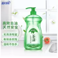 蓝月亮 茶清洗洁精 1kg/瓶 洗涤灵 果蔬餐具清洗剂 食品可用高效去油