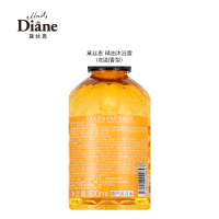 黛丝恩(Moist Diane)精油沐浴露柑甜香型500ml