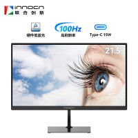 Innocn 联合创新 22D1F 家用电脑办公显示屏 21.5英寸 100HZ 10Bit色深 Type-C15W