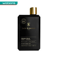 屈臣氏 LUIS KRAEMER专研玻色因臻钻修护洗发露450毫升