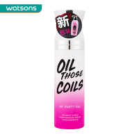 屈臣氏 MY PARTY GAL玩转妆态保湿卷翘弹力素180毫升