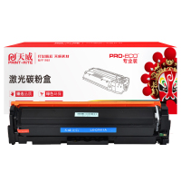 天威(PrintRite)HP-CF411A硒鼓青色带芯片专业装2300页 适用m477fdw m377dw(支)