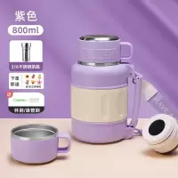 艾可思大容量316不锈钢婴幼儿泡奶保温水壶800ML