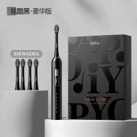 ApiYoo艾优电动牙刷 TB1豪华版 智能软毛超声波充电式全自动清洁护龈 炫酷黑·豪华版[配4枚刷头]