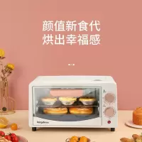 龙的(longde) 电烤箱LD-KX121 家用小型迷你多功能智能电烤箱 12L