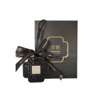 宋朝·挂式车载增量升级款 丛林之境