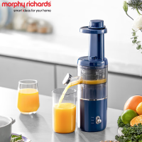 摩飞多功能全自动果蔬榨果汁机家用无网渣汁分离料理机榨汁杯 MR9901 原汁机 轻奢蓝
