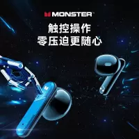 MONSTER魔声机甲风蓝牙耳机 XKT09蓝色