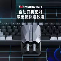 MONSTER魔声机甲风蓝牙耳机 XKT11灰色