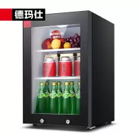 德玛仕DEMASHI食品留样柜学校幼儿园公司食堂用水果蔬菜留样保鲜冷藏展示柜LG-60YL[海拔1000米以上勿拍]