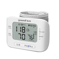 鱼跃yuwell腕式电子血压计 YE8700AR
