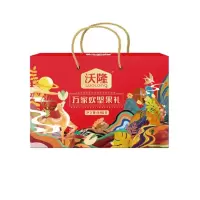 沃隆万家欢坚果礼890g