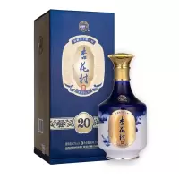 汾酒金质20 53度 500ml*1瓶