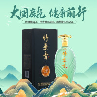 汾酒竹叶青●青享20 53度 500ml*1瓶