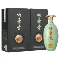 汾酒竹叶青●青享20 53度 500ml*2瓶