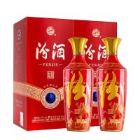 汾酒青花大师青红 53度 500ml*2瓶