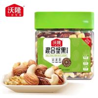 沃隆混合坚果纯坚果款(方罐)450g