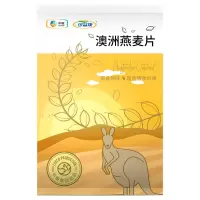 可益康澳洲燕麦780g