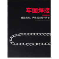 [严选]日光灯吊链6米拉链