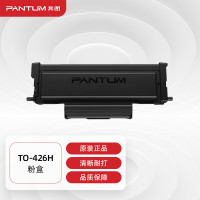 奔图(PANTUM)TO-426H 高容量粉盒