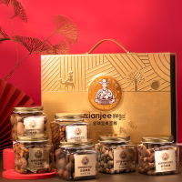 鲜记(FRESHKEE)全球坚果至尊1.5kg/盒